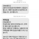 빛그림사진관 네이버블로그