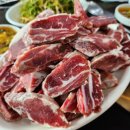 털보소막창 이미지