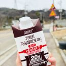 서강유업(주) 이미지