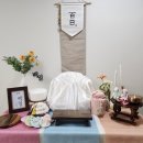 가람떡방 | MG새마을금고에서 무료 백일상 대여받기(하남만 가능)