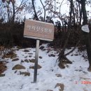 용마산입구 이미지