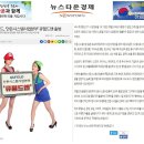 큐필드시스템 네이버블로그