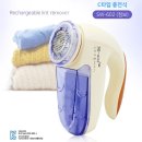 점보세탁소 쇼핑하우