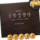 (주)광명생약 이미지