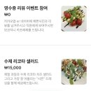 씨유 김해율하원룸점 | ​[김해 율하동] 김해 장유 율하 플랜온 김해 율하점 데이트하기 좋은 뇨끼 파스타 맛집 후기