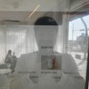 커피에빙수더하기 이미지