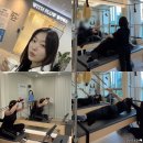 위드플로우필라테스도곡 | 한티역필라테스 위드플로우 필라테스 도곡렉슬점 제대로 운동한 개인레슨 후기