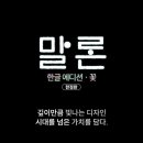 첨단전자 티스토리