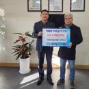 이월면행정복지센터 이미지