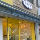 율무상점 이미지