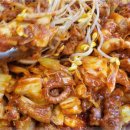 엄청난낙지 이미지