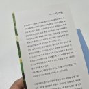 오십미리 이미지