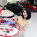 아뜰리에2 헤럴드경제