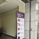큐사랑수지 | 큐사랑그리다 수지구청점 숨은 용인 수지 속눈썹펌 맛집