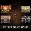 (주)아이템나라 이미지