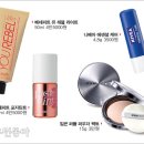 메이크업스타.인터뷰스타 이미지