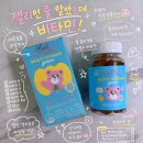 젤리인 줄 알았는데 멀티 비타민?! 한달 먹어본 노티드 꾸미 후기