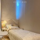 온담스테이