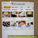 도깨비촬영지공중화장실 | 앤틱한 분위기 한가득💛 도깨비 촬영지 [파주 ZINO Gallery Cafe]