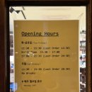 [일산] 포폴로피자:: 웨이팅 방법 메뉴추천 평일저녁 목요일 5시 캐치테이블원격줄서기