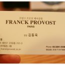 달헤어살롱 이미지