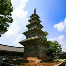 칠곡 송림사 오층전탑 漆谷 松林寺 五層塼塔 이미지