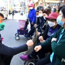 투게더나눔센터