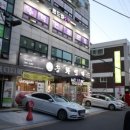 송화빌딩 이미지