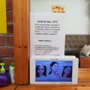샾헤어살롱 이미지