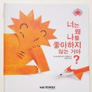 누리아르 이미지