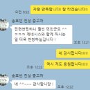 내덕점현대자동차 이미지