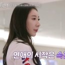 구본길펜싱클럽 이미지