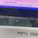 다원 노래연습장 이미지