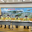 진주세탁소 이미지