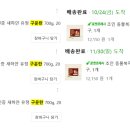 지금평사농장 이미지