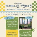 피스어스 이미지
