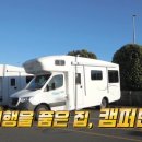 투어이즈 이미지