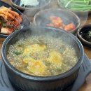 금왕카써비스 이미지