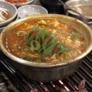 최대박연탄구이 이미지