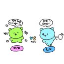 러쉬 알바 면접 후기ㅣ갑자기 삘 꽂혀서 지름