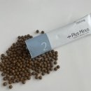 플러스마이너스한의원 | 한방 다이어트 보조제 '피엠헬스컴퍼니 플러스마이너스한의원' 행감환&amp;비움환 후기!!!!