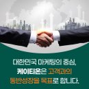 순화광고 이미지