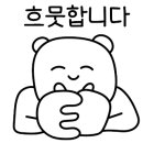 동아대체육관 이미지