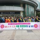 무전동 주민센터 이미지