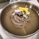 한설원