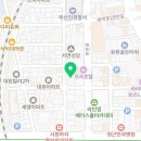 대동홈마트 맞은편 이미지