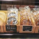 파이굽는집 이미지