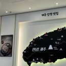은희네 이미지