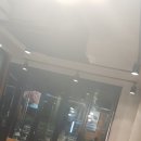 교촌치킨위례 네이버블로그