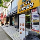 칸노래연습장 이미지